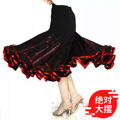Modern dance skirt long dress big sequins social dance dress square dance dress custom