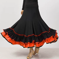 Черная+Оранжевая одиночная юбка настроена