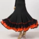 Черная+Оранжевая одиночная юбка настроена
