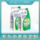 Meiling goat milk powder for adults, sucrose-free, middle-aged and elderly goat milk powder 400g*2 bags