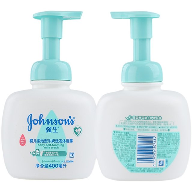 Johnson & Johnson Baby Soft Foaming Milk Shampoo and Shower Gel 400ml 2-in-1 Cleansing Skin ສູດອ່ອນໂຍນ ບໍ່ມີນ້ຳຕາ