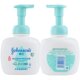 Johnson & Johnson Baby Soft Foaming Milk Shampoo and Shower Gel 400ml 2-in-1 Cleansing Skin ສູດອ່ອນໂຍນ ບໍ່ມີນ້ຳຕາ