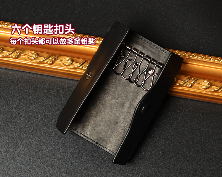 JIA BV key bag nam da dệt nữ nữ phổ quát lớp da hàng đầu xu hướng thời trang mới - Trường hợp chính ví móc chìa khóa nữ đẹp