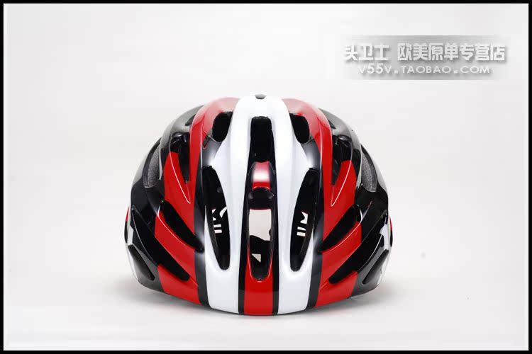 Casque cycliste - Ref 2248481 Image 31
