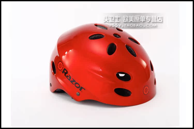 Casque cycliste - Ref 2236709 Image 60