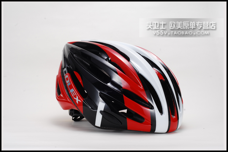 Casque cycliste - Ref 2248481 Image 32