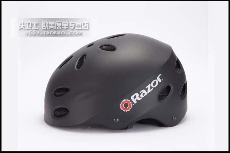 Casque cycliste - Ref 2248496 Image 42