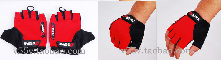 Gants pour vélo mixte - Ref 2238962 Image 42