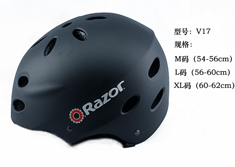 Casque cycliste - Ref 2236709 Image 33
