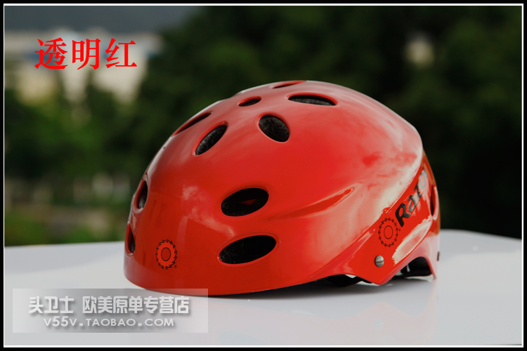 Casque cycliste - Ref 2236709 Image 52