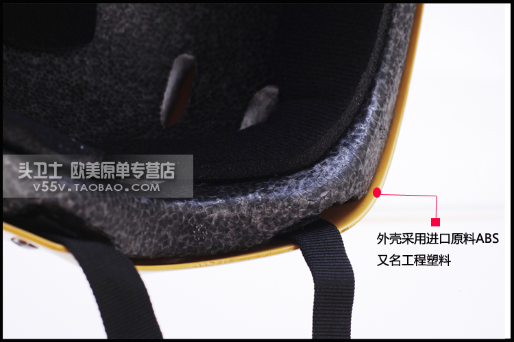 Casque cycliste - Ref 2248496 Image 49
