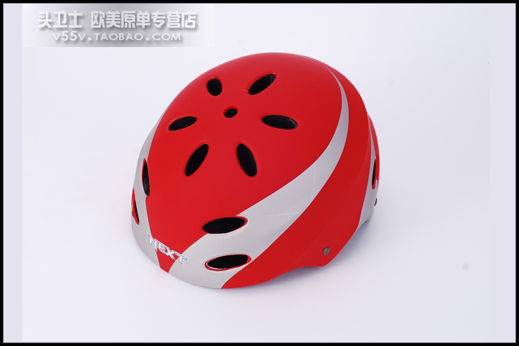 Casque cycliste - Ref 2248501 Image 38