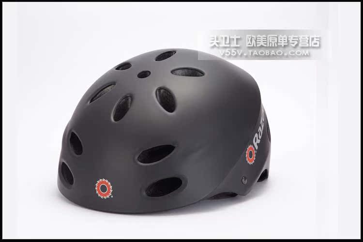 Casque cycliste - Ref 2248496 Image 43