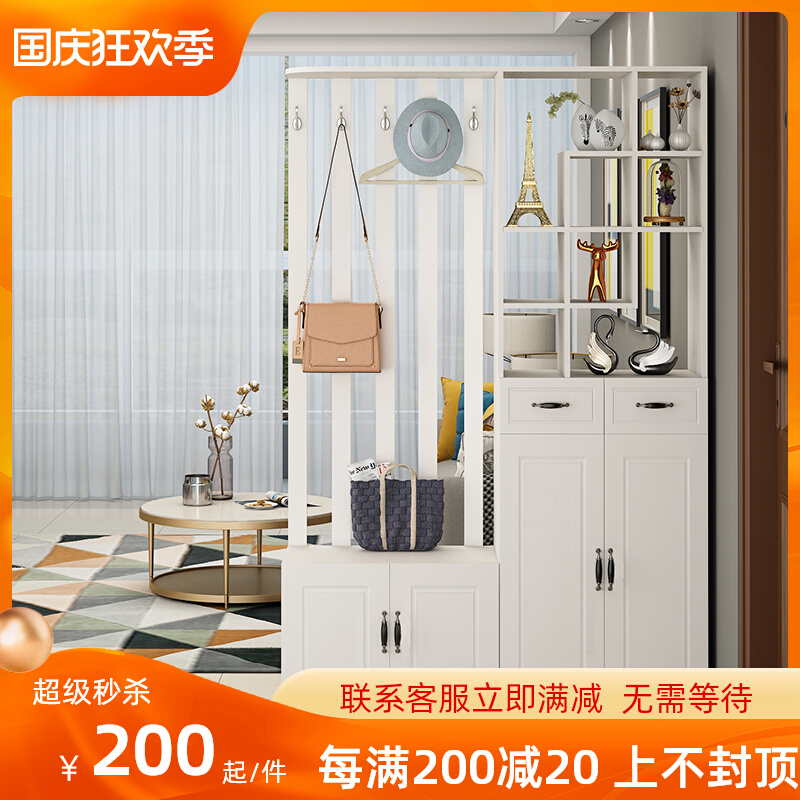 Nordic entrance porch living room compartment with hanging coat rack shoe cabinet room screen decoration rack wine cabinet integrated