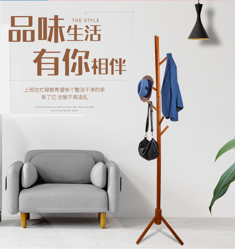 Net reddits solid wood clothes hat rack floor hanging clothes hanger Easy bedroom home single-pole clothes bag set of things brief modern