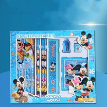 小学生文具套装创意学习用品