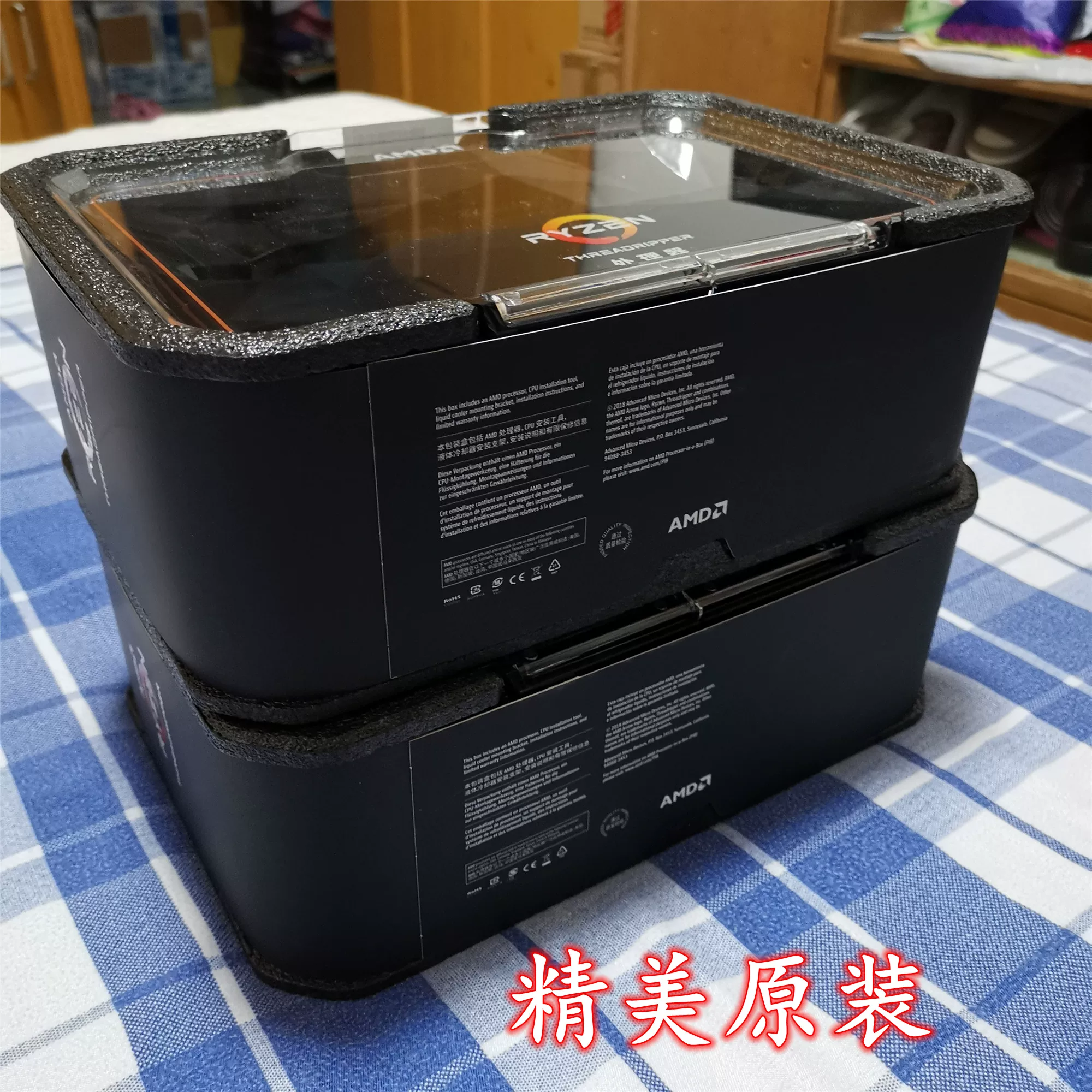 AMD RYZEN THREADRIPPER Новый 1900X 1950X 2990WX Thread Ripper CPU