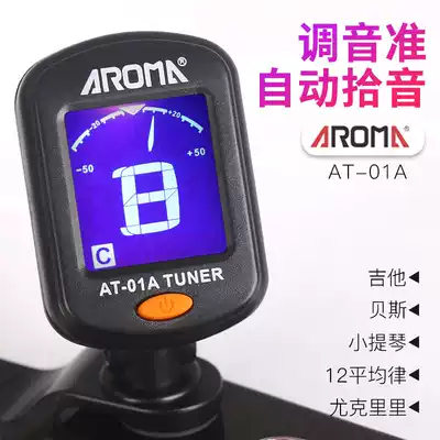 Arnoma guitar tuner ukulele special violin electronic proofs clip for general beginners