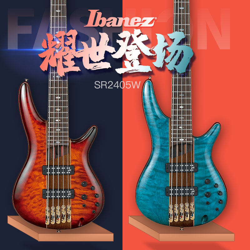 IBANEZ Yibanna SR2405W-BTL five-string SR2400FNL four strings electric bass Indonesia