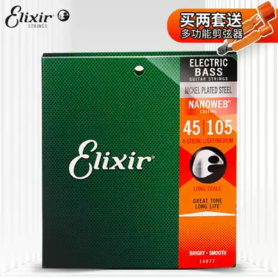 Bass strings Made in the United States Elixir Elixir electric bass strings Electric bass four or five strings bass string 4 5 strings