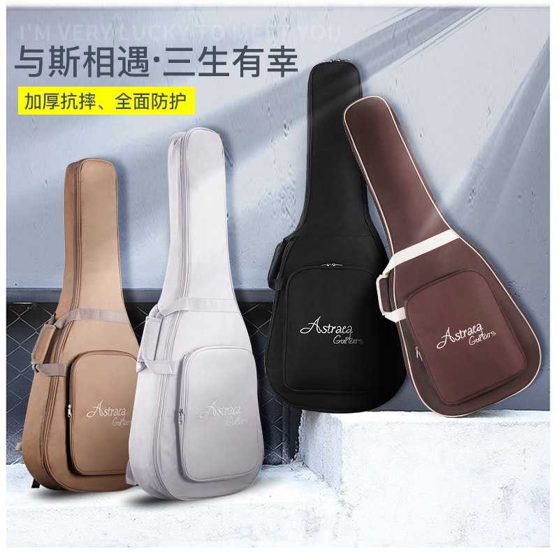 Guitar bag 40 inch backpack thickened 38 inch 36 inch universal shockproof guitar bag guitar set guitar bag 41 inch