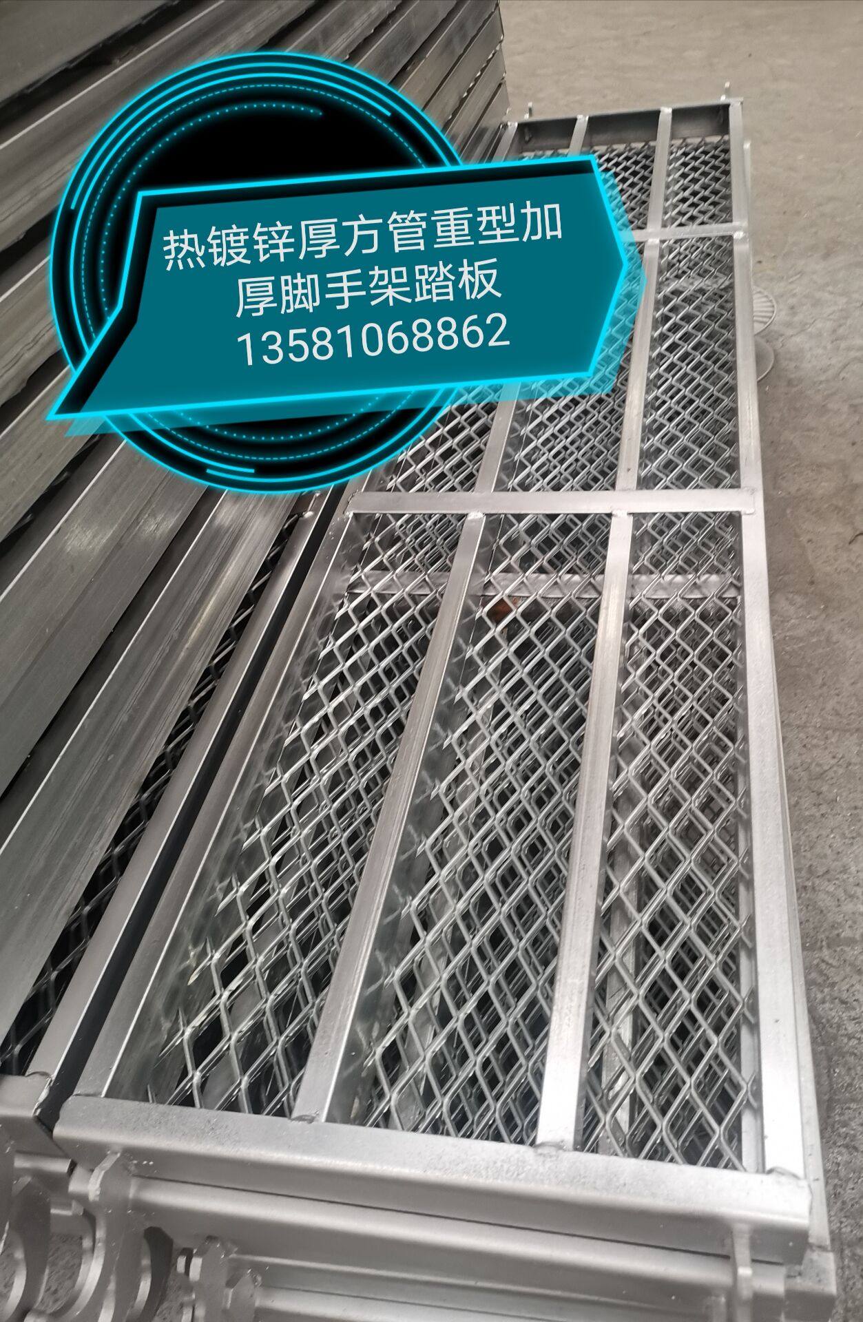 Thick square tube scaffolding pedal scaffolding Scaffolding Thickened Scaffolding Thickened 23 cati-Taobao