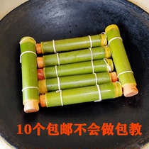 Bamboo tube zongzi mold zongzi Jane household fresh bamboo piston type commercial stall artifact wrapped glutinous rice steamed tube