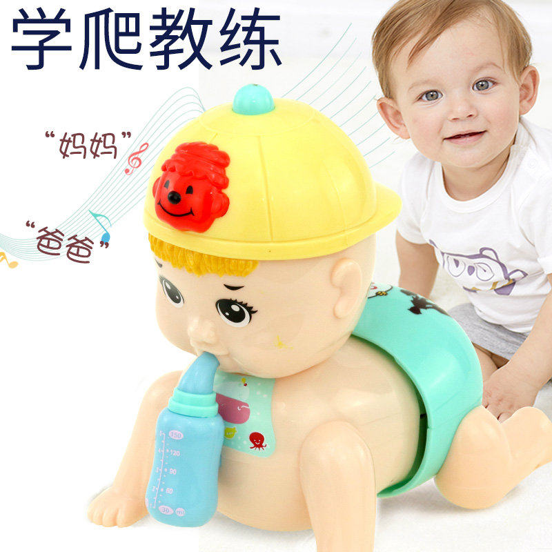Baby learning crawling toy toddler doll baby 6-12 eight months head up electric music crawling baby artifact guide