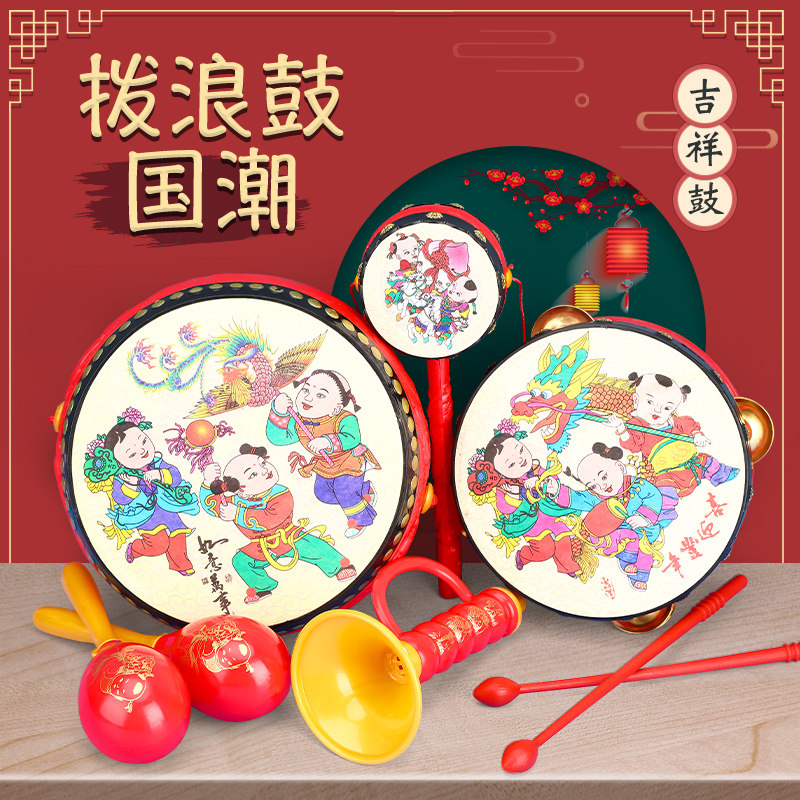 Dial wave drum 12 months baby can nibble traditional wave drum rocking bell hand drum baby toy 0-1 years old-Taobao
