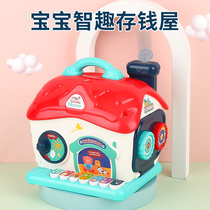 Baby fun smart money house piggy bank multi-functional puzzle learning code unlock music Children playing Gopher toys