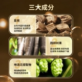 Дуэт Zheng Duo Duo Zhen Fan Ying Run Beautiful Grab