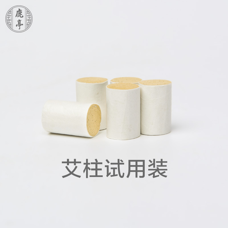 The Deer Pavilion Ai Post Trial Bag of Four Golden Eids