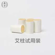 The Deer Pavilion Ai Post Tried Out with Four Golden Eids