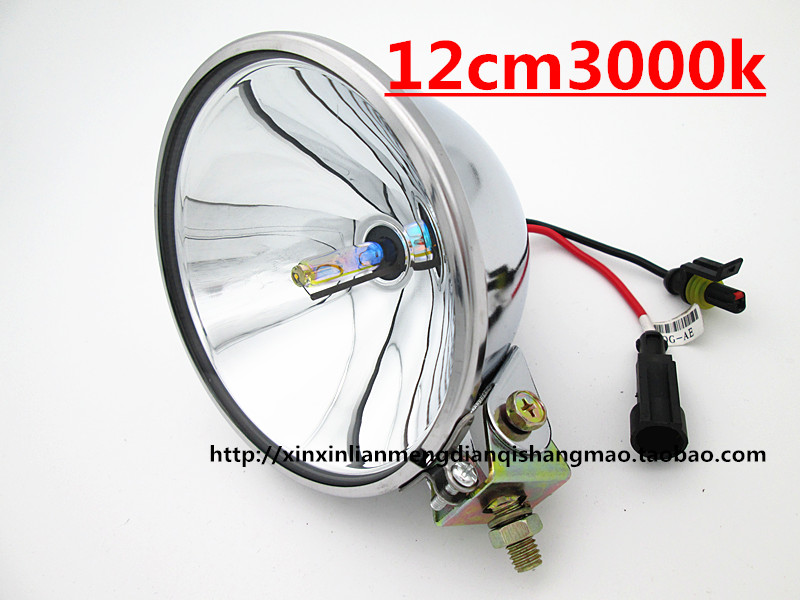Xe máy Xenon Ánh Sáng 10 18 cm Ánh Sáng Cá Xenon Ánh Sáng 12v35w55w Xenon Ánh Sáng Head Light Làm Nổi Bật đèn xe vision