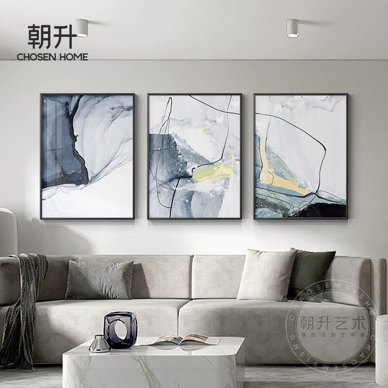 Modern Minimalist Style Living Room Decorative Painting, No-Drill Sofa Background Wall Abstract Hanging Painting, High-End Three-Panel Mural