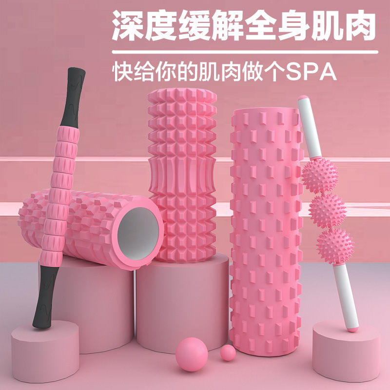 Foam roller mace yoga aids supplies muscle relaxation stovepipe massage roller yoga column roller