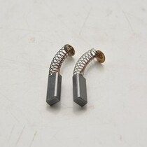 Double Bull Chinese Workers Sewing Machine Sewing Rice Bag Machine Hand Sealed Charter charter Packer Accessories Motor Carbon Brush Motor electric brushes