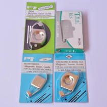 Sewing machine auxiliary magnetic positioner size magnet gauge strong magnetic gauge strong magnet positioner pressure line