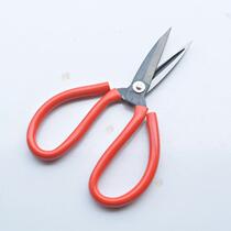 Golden Eagle No. 2 slotted scissors parking space scissors tailor scissors scissors Fabric open bag scissors