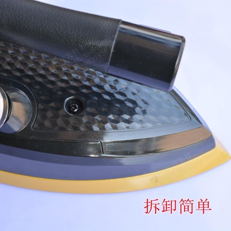 bàn ủi philips Meining thương hiệu A777 máy phát điện hơi nước sắt điện phòng đôi hơi nước nóng đầu hộ gia đình công nghiệp - Điện sắt bàn ủi hơi nước cầm tay tefal