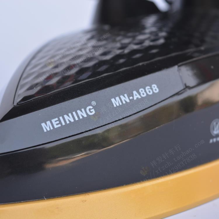 bàn là hơi nước đứng philip Meining thương hiệu loại chai 1600W đầu điện hơi nước nóng A868 hộ gia đình bàn ủi hơi nước dễ dàng để loại bỏ cặn - Điện sắt bàn ủi sunhouse