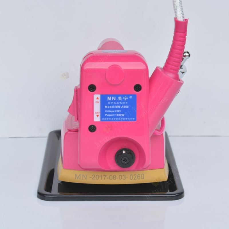 Meining thương hiệu loại chai 1600W đầu điện hơi nước nóng A868 hộ gia đình bàn ủi hơi nước dễ dàng để loại bỏ cặn - Điện sắt bàn là xiaomi