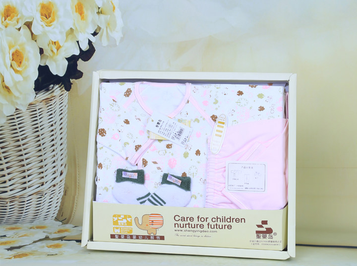 Coffret cadeau pour nouveau-né - vêtements - Ref 1964467 Image 29