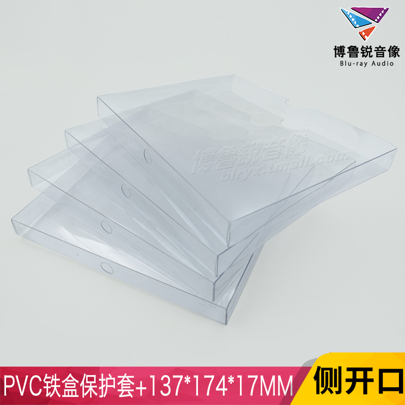 (Spot)Steelbook Hong Kong origin PVC Blu-ray disc BD iron box protective cover side edge 30