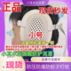 Special Ear Protection Earmuffs for Post-Auricle Dysplasia Surgery, Ear Fixation Brace, Earmuffs from Eight Major Manufacturers
