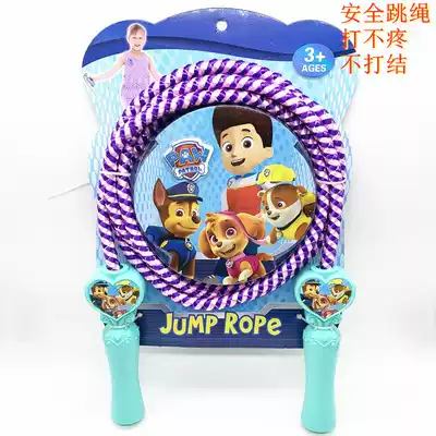Children's skipping rope soft bamboo adjustable length counting primary school students kindergarten children sports test special single rope