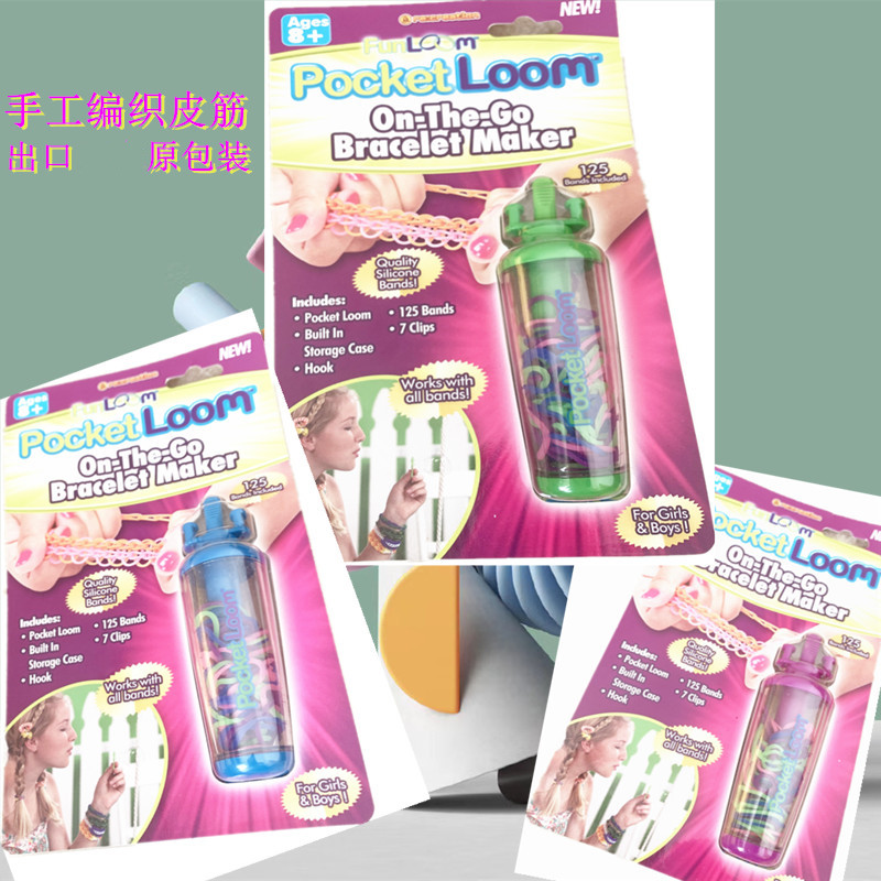 Outlet Children Puzzle Toys Elastic Rubber Band Woven Handmade Boy Girl Creative DIY Birthday Festival Presents