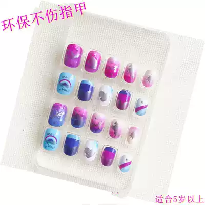 Export children's fake nail patch princess girl nail set can take kindergarten student toy gift