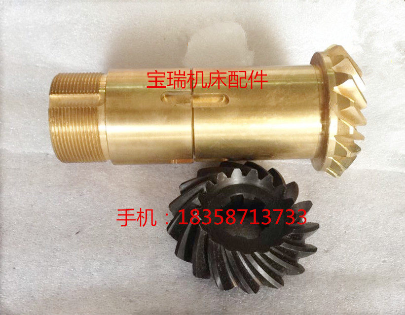 Ziqihalwa house store Dalian Licar accessories C5112 C5116 spiral bevel gear silk nut nut