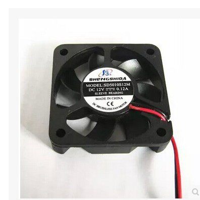 5CM cm charger fan DC12V battery car electric car fan 5010 cooling fan